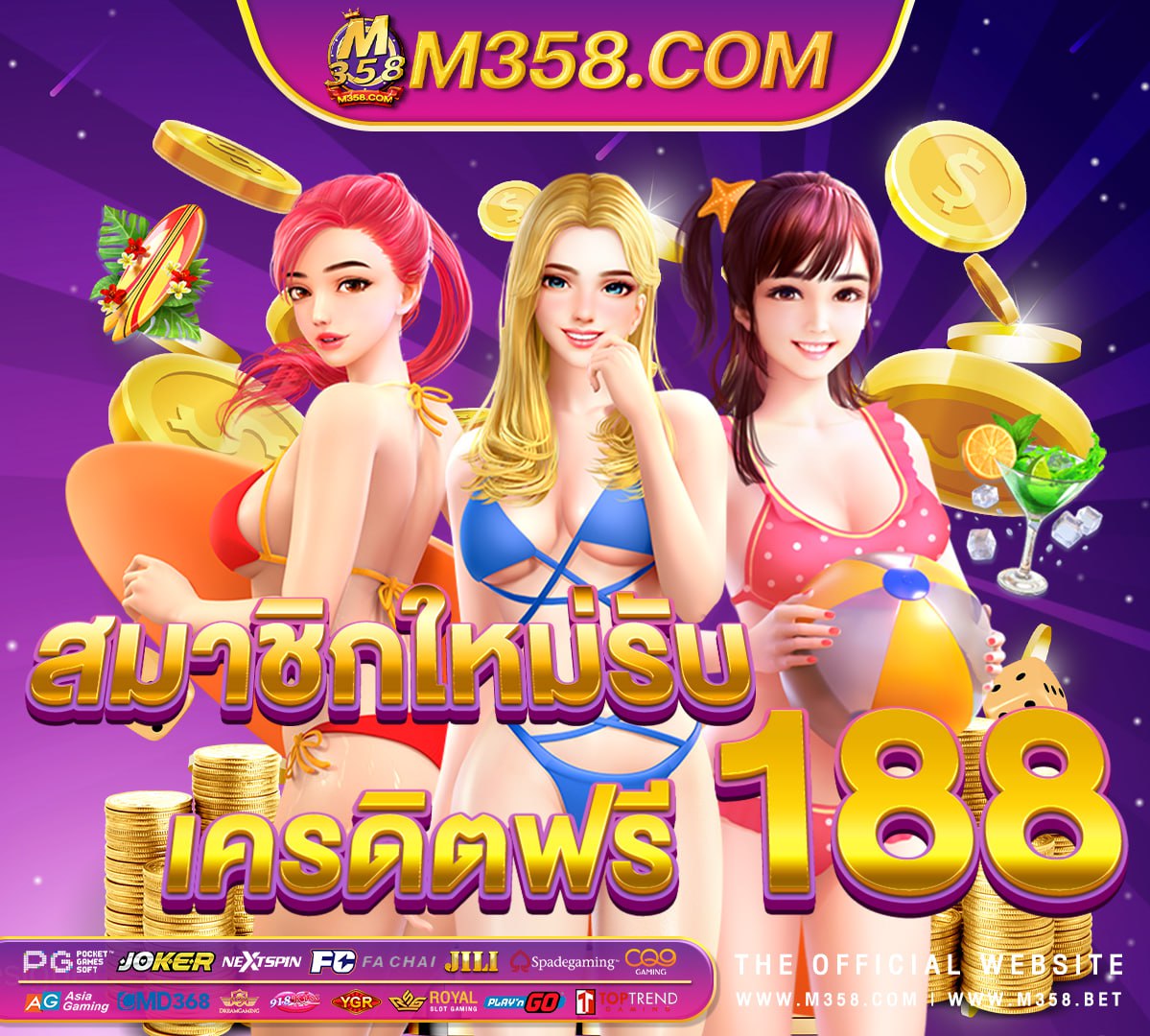 slotxo ฝาก20ได100 สล็อต pg เกมไหนแตกง่าย